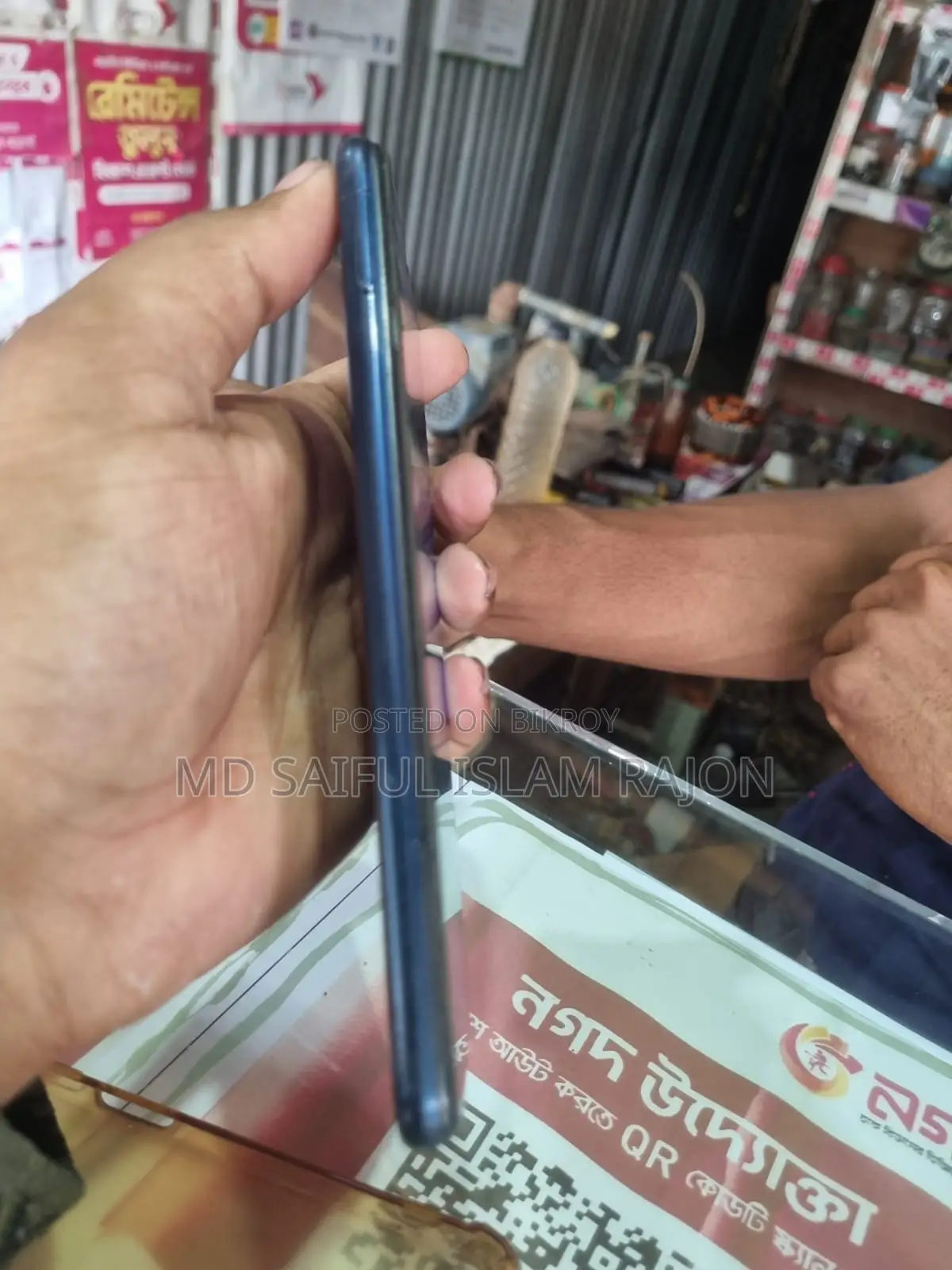 Vivo Y12s 32 GB Black