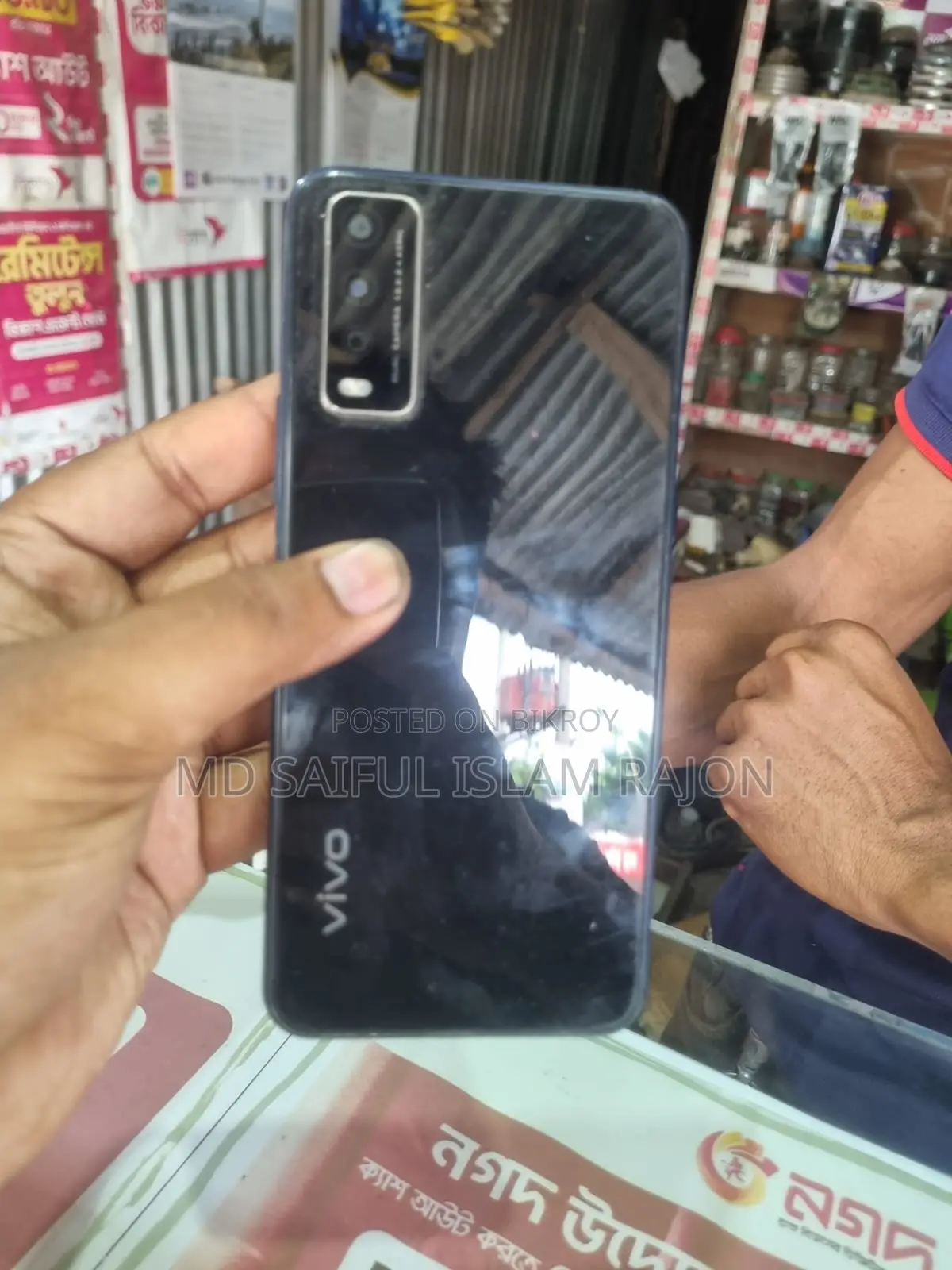 Vivo Y12s 32 GB Black