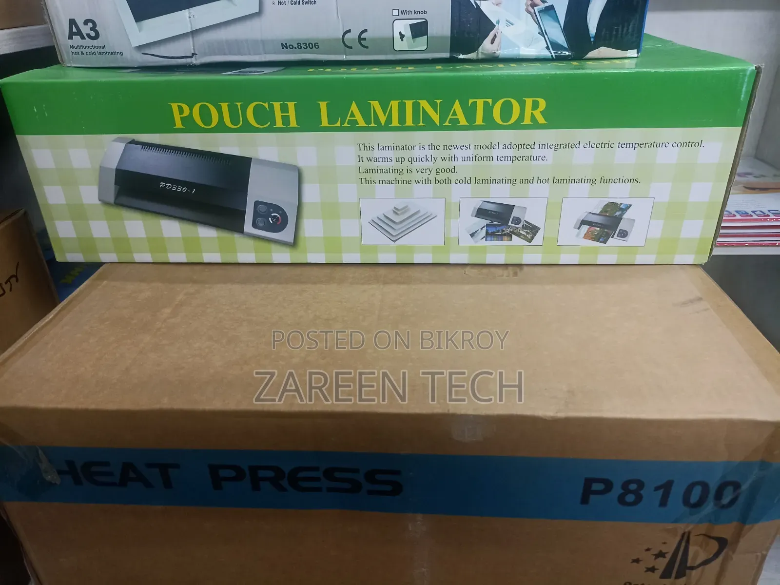 Laminating Machine Pd 3301