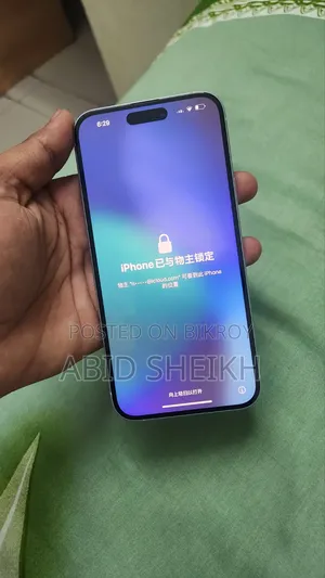 Apple iPhone 15 Plus 128 GB Blue