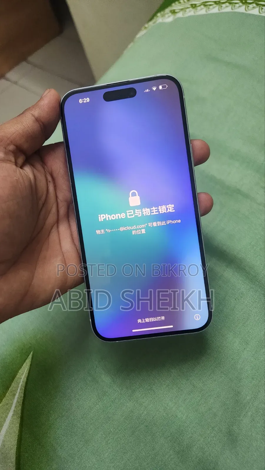 Apple iPhone 15 Plus 128 GB Blue