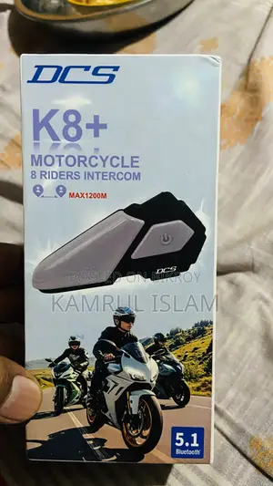 Dcs Intercom