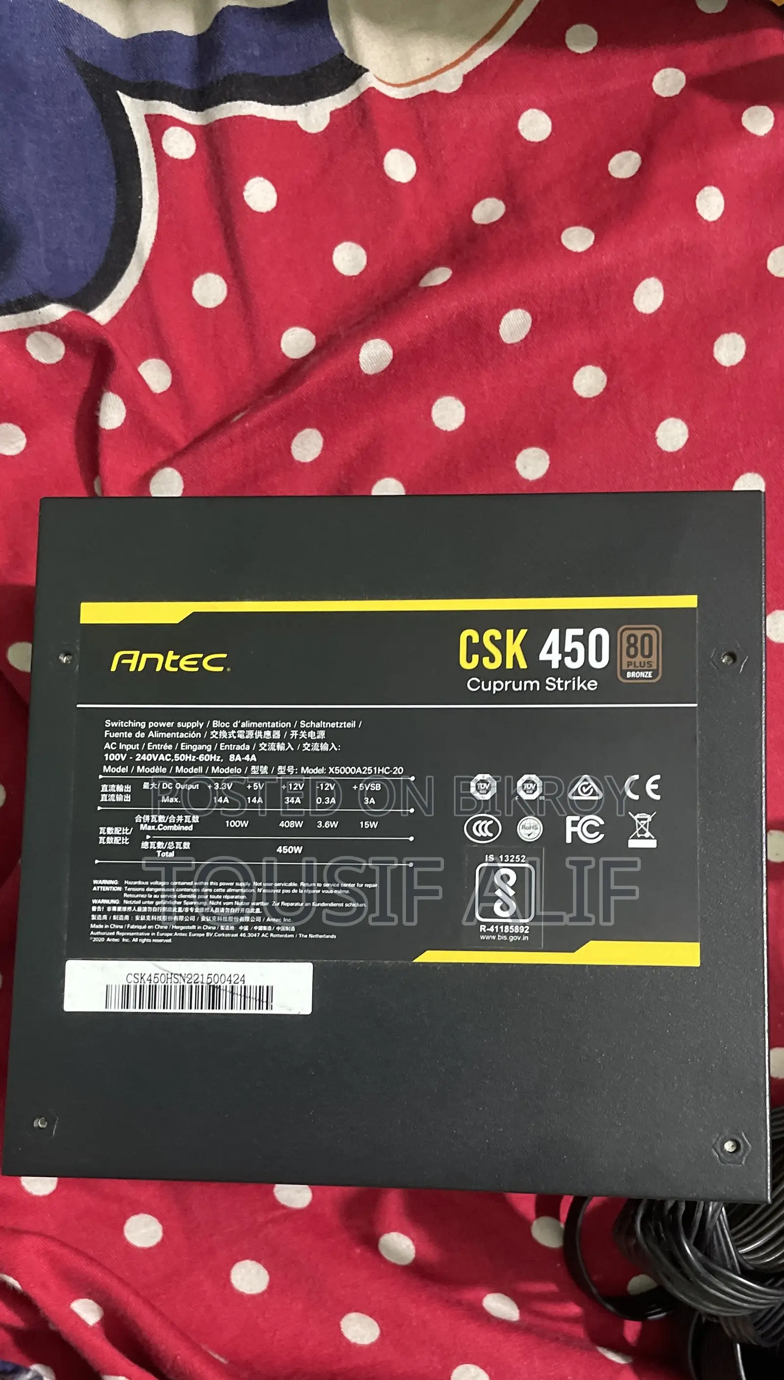Antec 450 Watt Power Supply Cuprum Strike