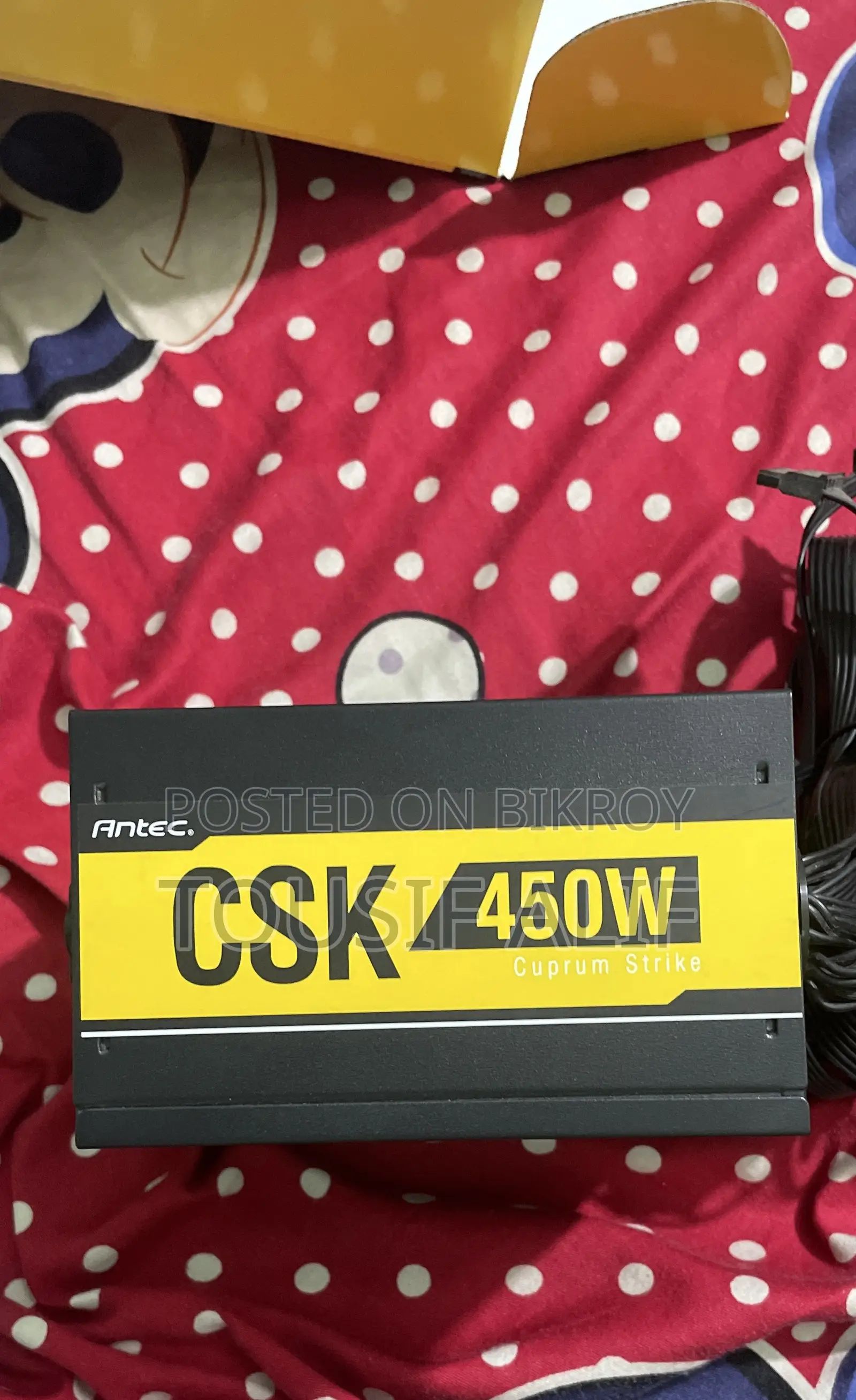 Antec 450 Watt Power Supply Cuprum Strike