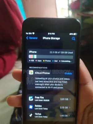 অ্যাপল আইফোন ৭ ১২৮ জিবি ব্ল্যাক