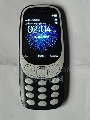 নোকিয়া ৩৩১০ কালো