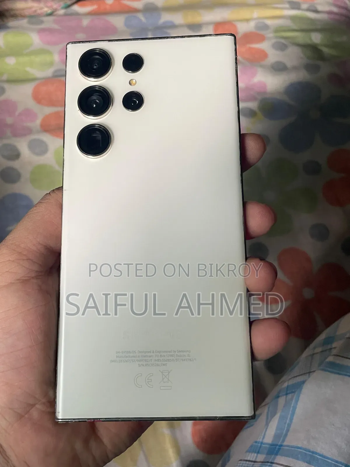 Samsung Galaxy S23 Ultra 256 GB White