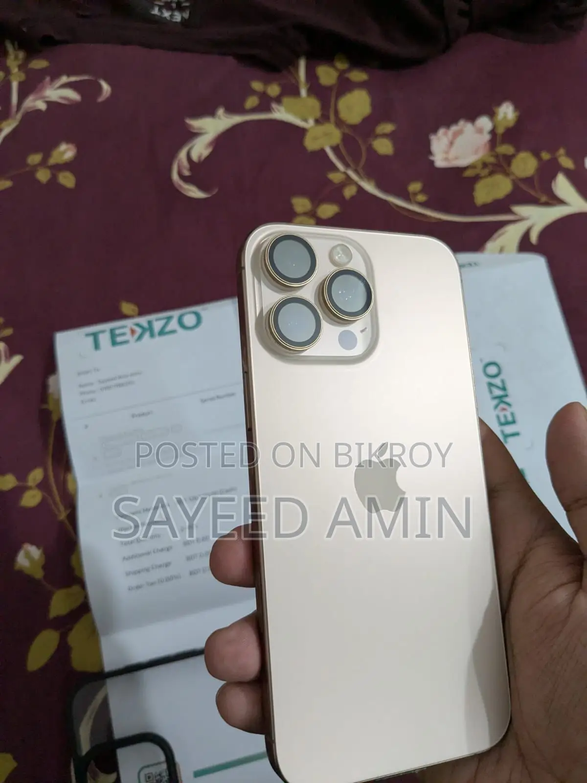 অ্যাপল আইফোন ১৬ প্রো ম্যাক্স ৫১২ জিবি গোল্ড