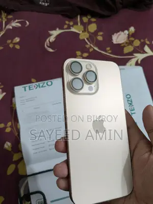 অ্যাপল আইফোন ১৬ প্রো ম্যাক্স ৫১২ জিবি গোল্ড