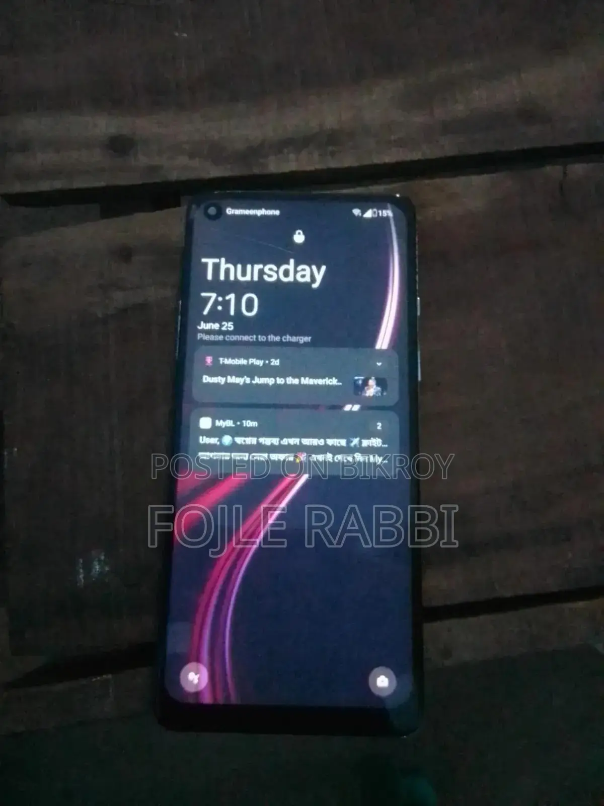 OnePlus 8 128 GB Pink