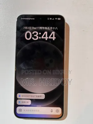 Xiaomi Redmi Turbo 4 Pro 256 GB Silver