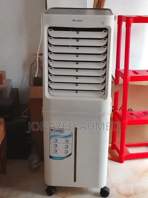 Gree Air Cooler