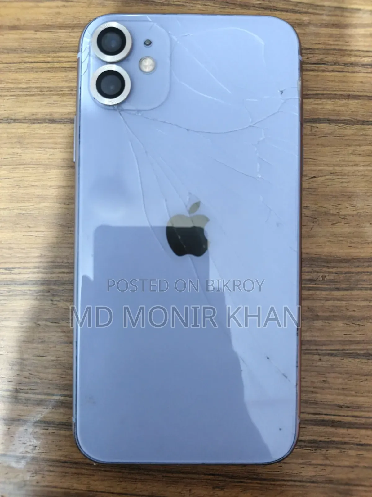 Apple iPhone 11 128 GB Purple