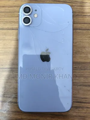 Apple iPhone 11 128 GB Purple