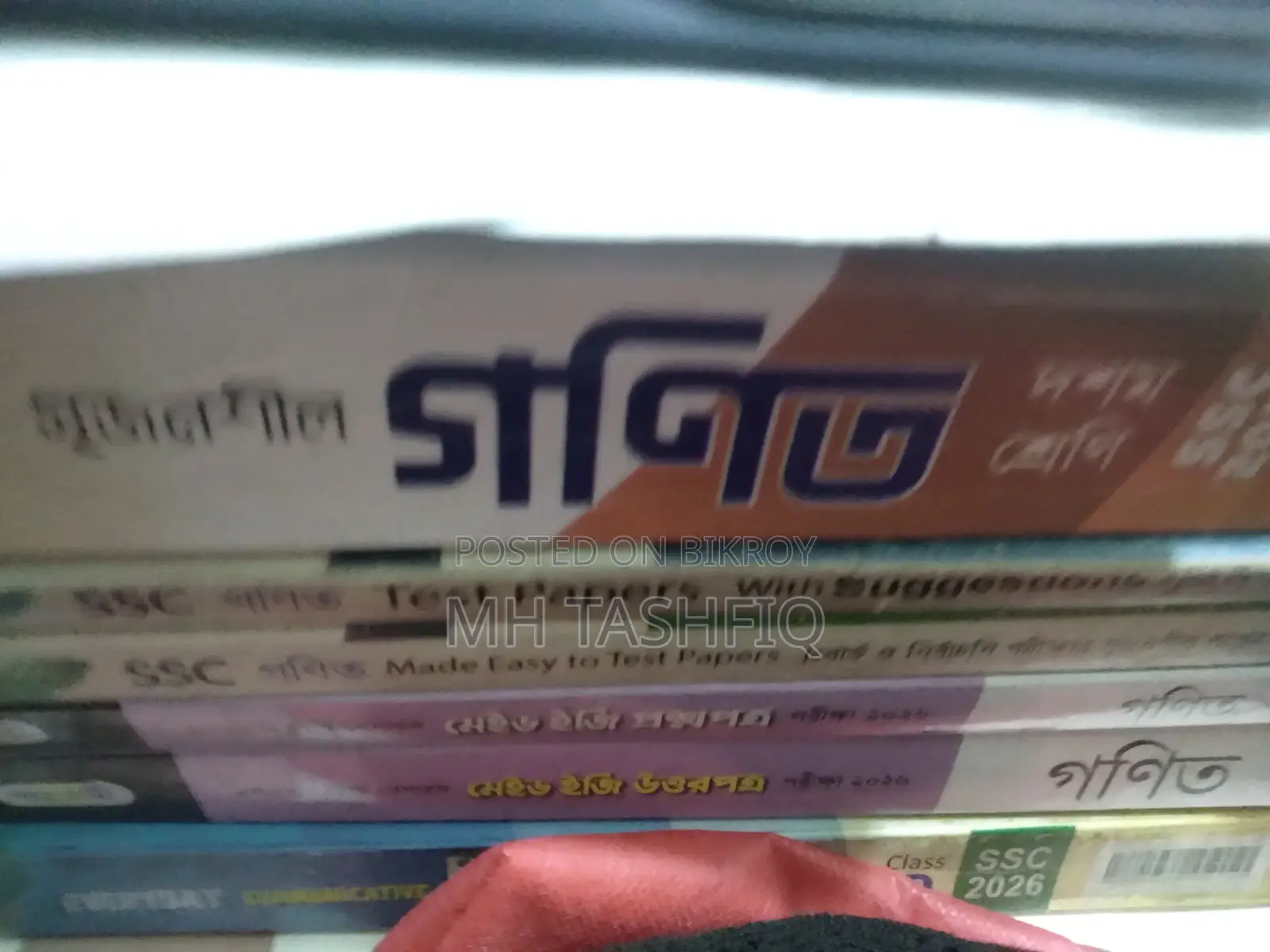 SSC 2026 Books Available, Lecture All Subjects Also Math Test Papers Included