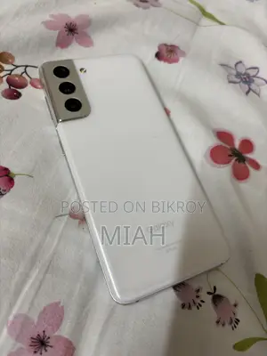 Samsung Galaxy S21 5G 256 GB White