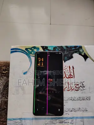 স্যামসাং গ্যালাক্সি এস২১ ৫জি ২৫৬ জিবি গোলাপি