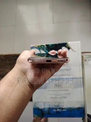 স্যামসাং গ্যালাক্সি এস২১ ৫জি ২৫৬ জিবি গোলাপি