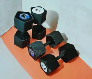 হ্যান্ডমেড কংক্রিট ডাম্বেল (Dumbell)
