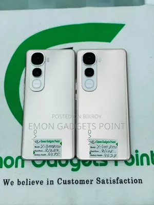 Vivo Y400 Pro 128 GB