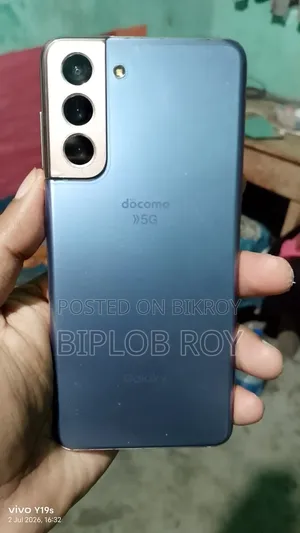 স্যামসাং গ্যালাক্সি এস২১ ৫জি ২৫৬ জিবি পার্পল