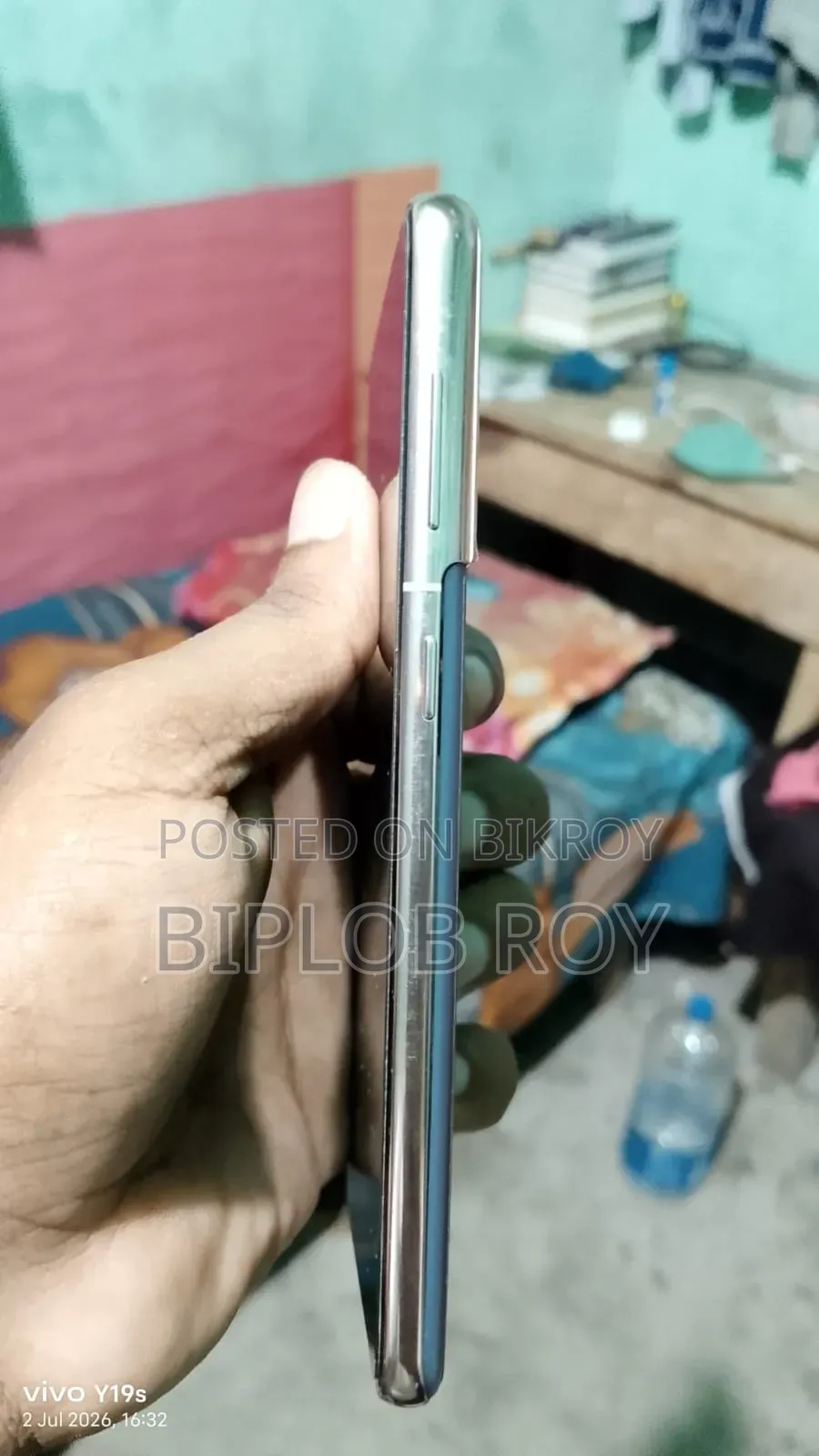 স্যামসাং গ্যালাক্সি এস২১ ৫জি ২৫৬ জিবি পার্পল