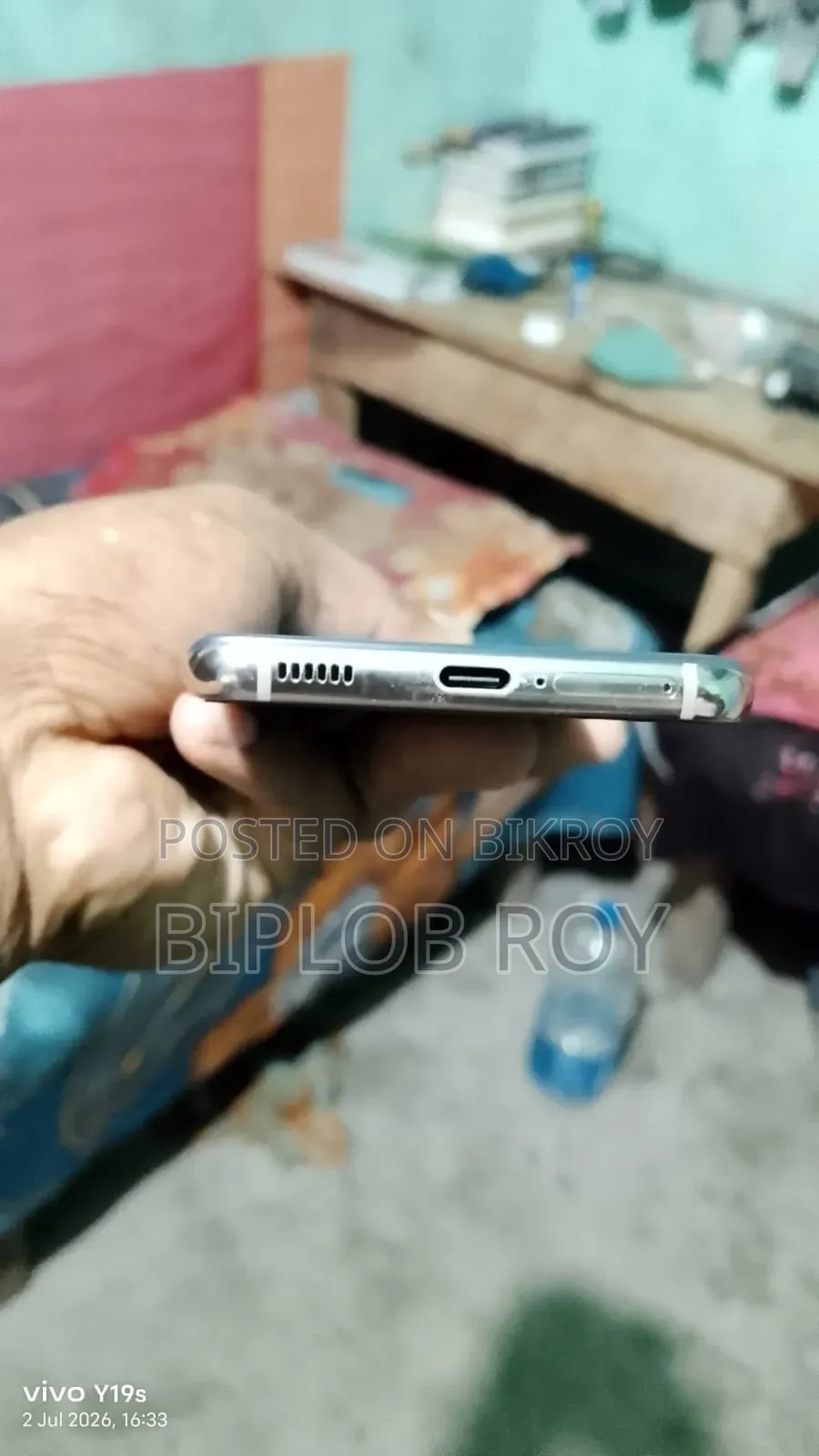 স্যামসাং গ্যালাক্সি এস২১ ৫জি ২৫৬ জিবি পার্পল
