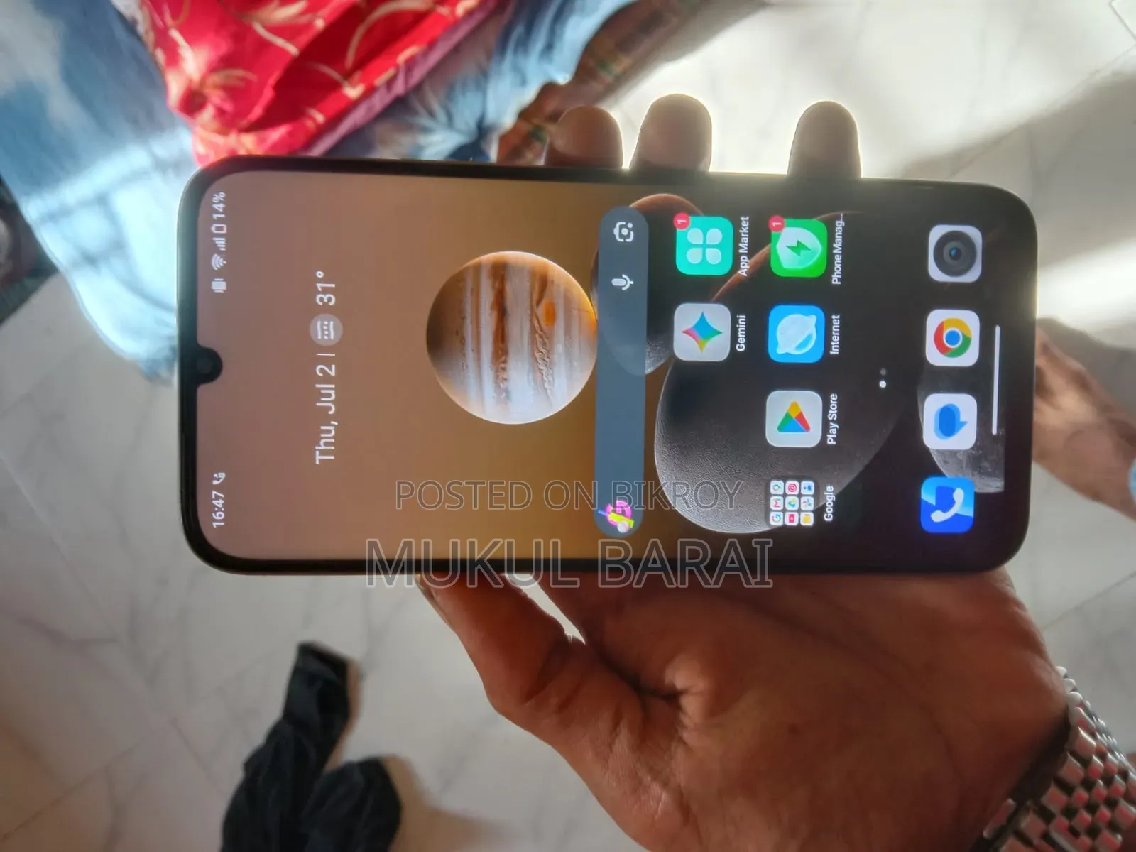 Realme C100i 64 GB Gray