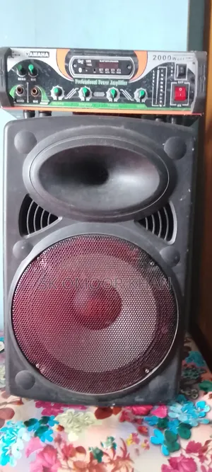 জেবিএল সাউন্ড বক্স