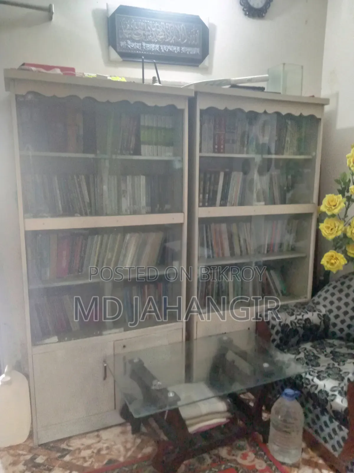 2 Partex Bookshelves