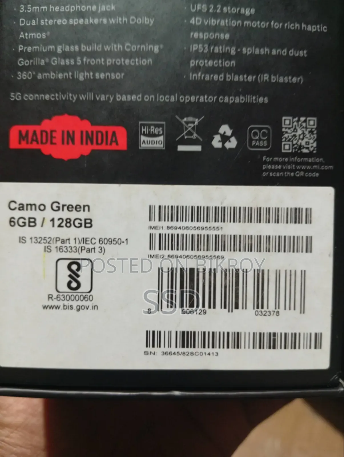 Xiaomi Mi 11i 128 GB Green