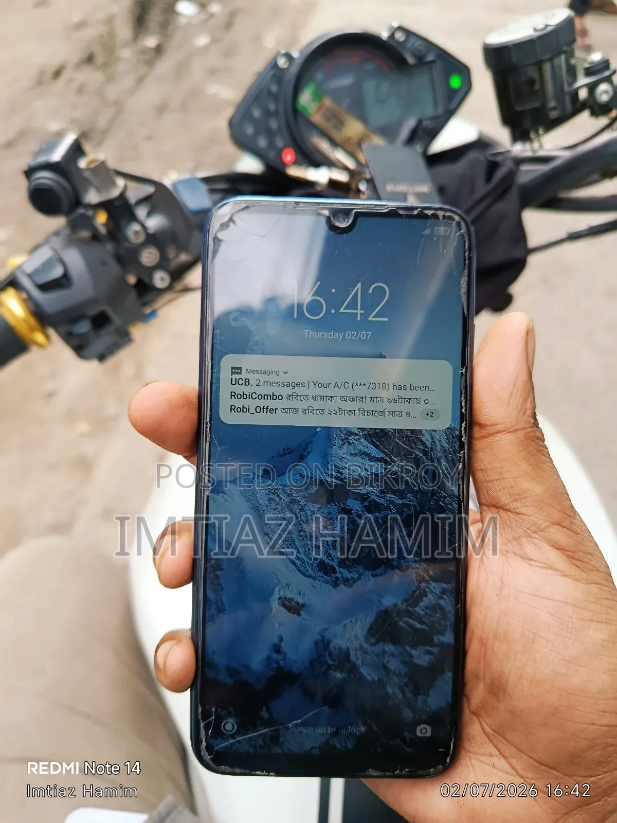 শাওমি রেডমি নোট ৭ প্রো ৬৪ জিবি ব্লু
