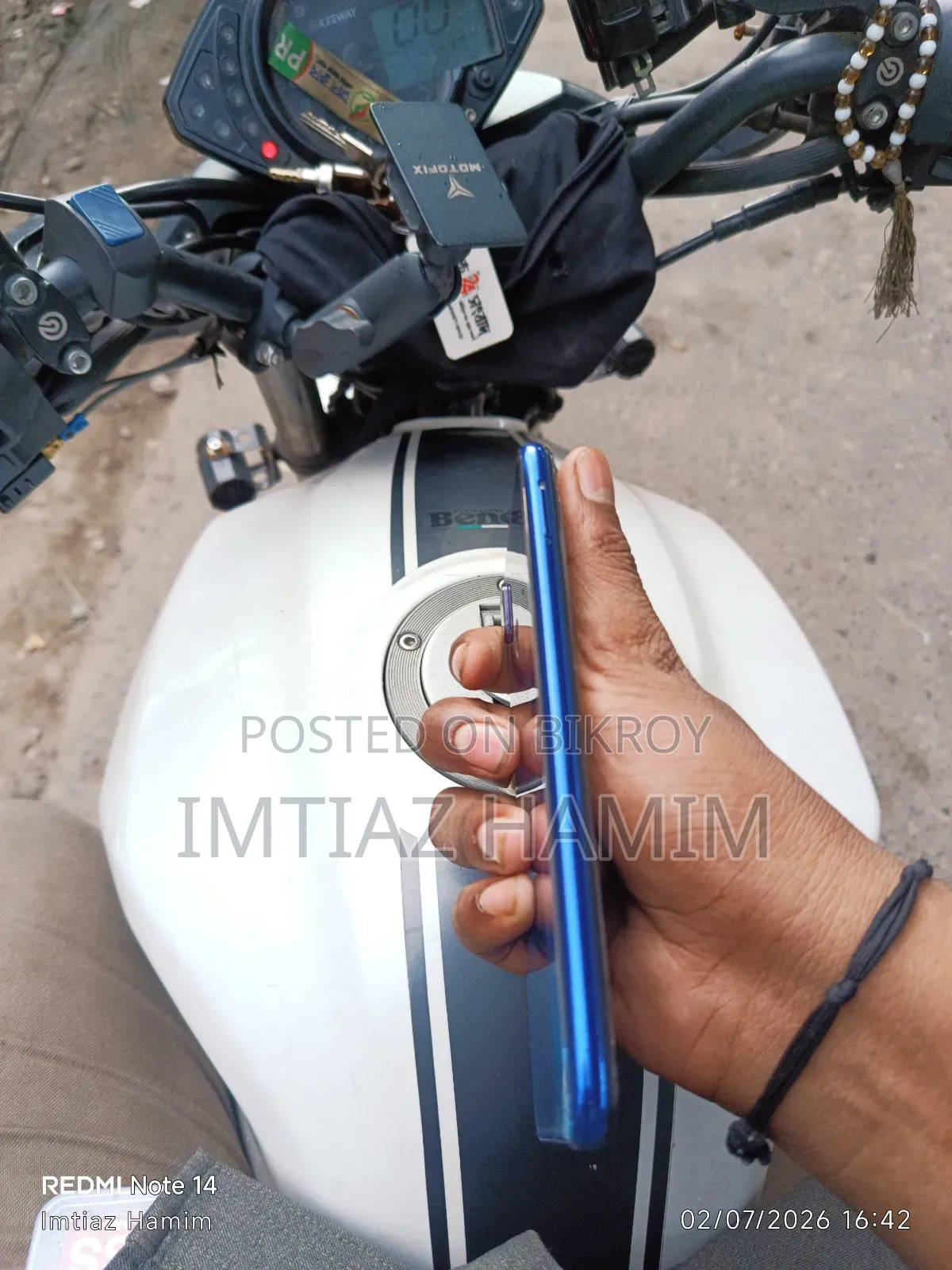 শাওমি রেডমি নোট ৭ প্রো ৬৪ জিবি ব্লু