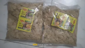 কাঁচা চিপস বিক্রয়