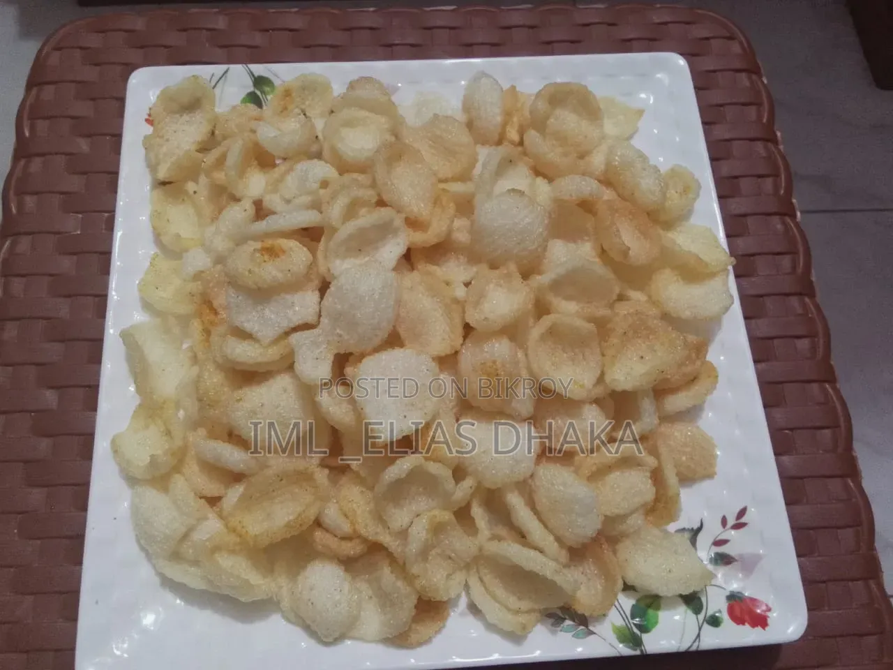 কাঁচা চিপস বিক্রয়