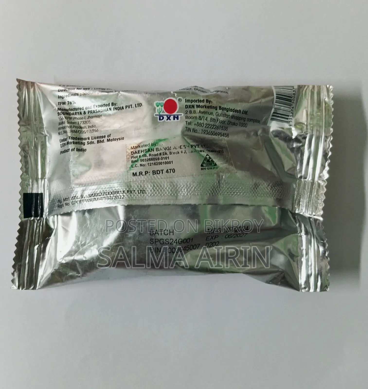 Original DXN Ganozhi Soap 75g | Natural Herbal Bath Soap