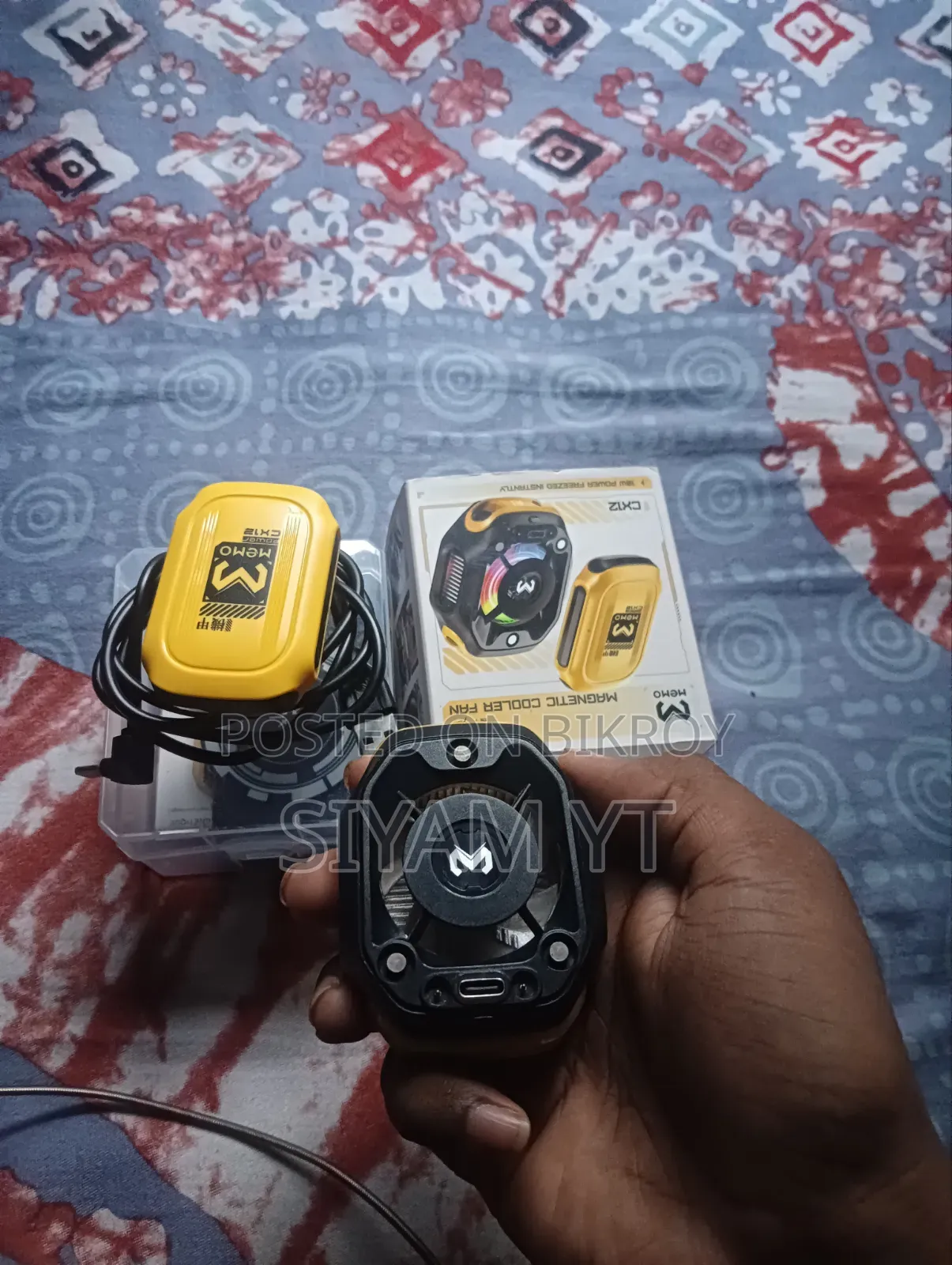 Memo Cx ১২