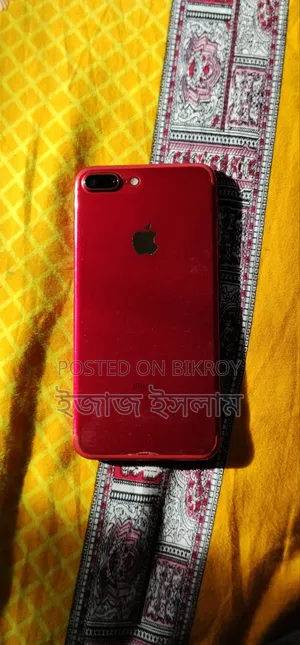 অ্যাপল আইফোন ৭ প্লাস ১২৮ জিবি লাল