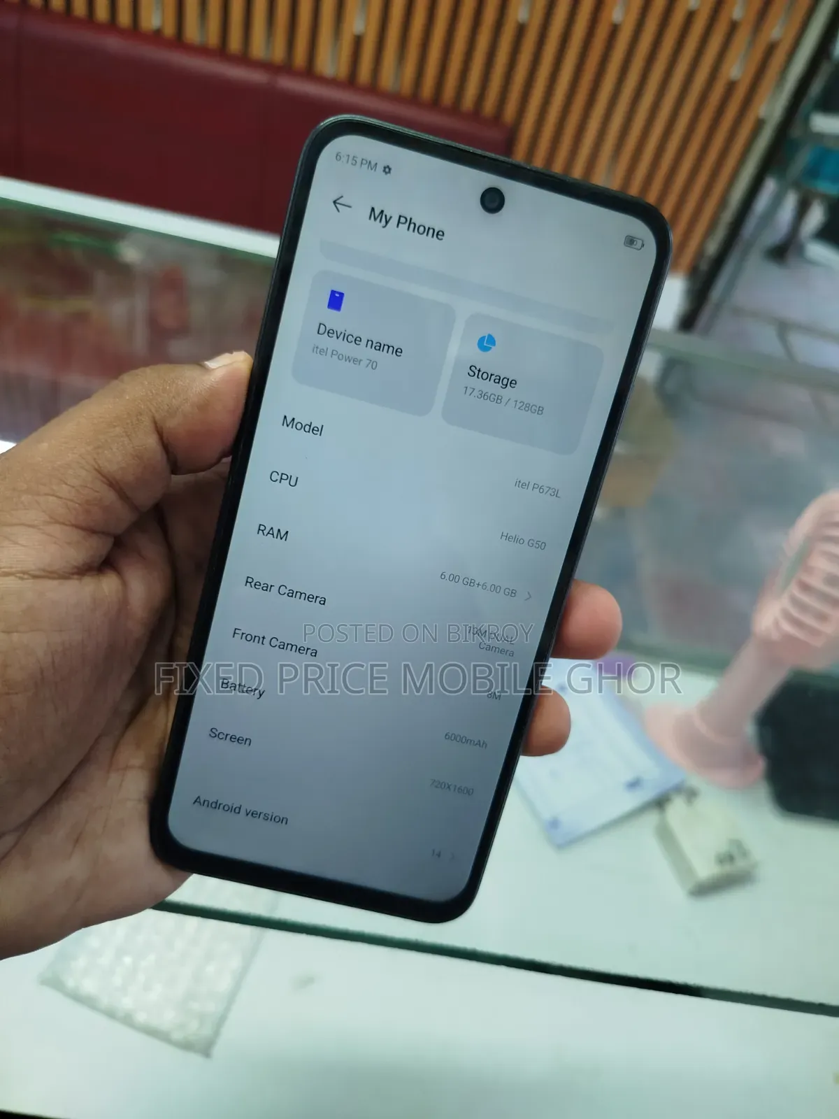 Itel P70 64 GB Black