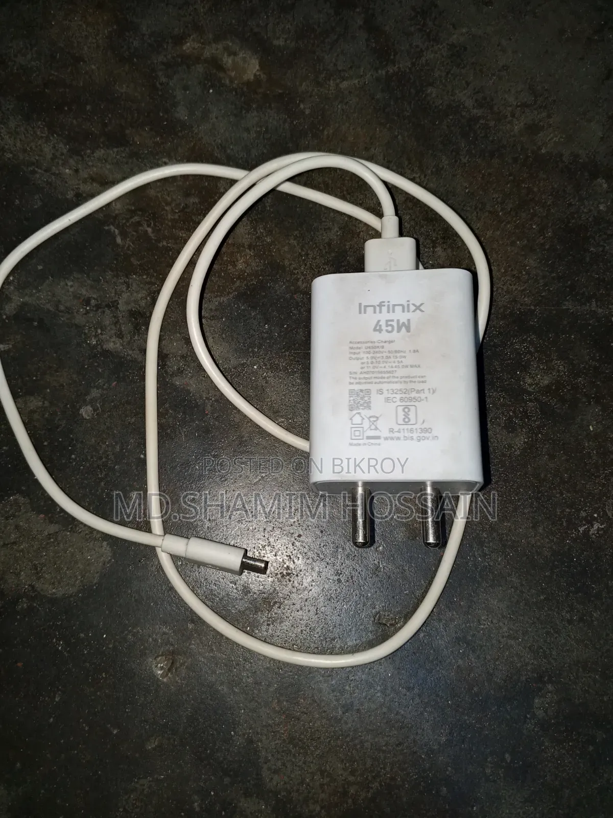 ইনফিনিক্স হট ৬০আই ১২৮ জিবি সাদা