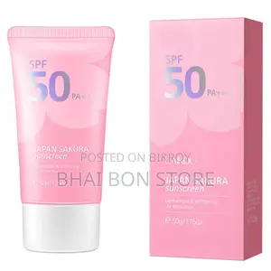 Sakura Sunscreen