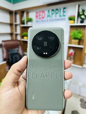Xiaomi 13 Ultra 256 GB Green