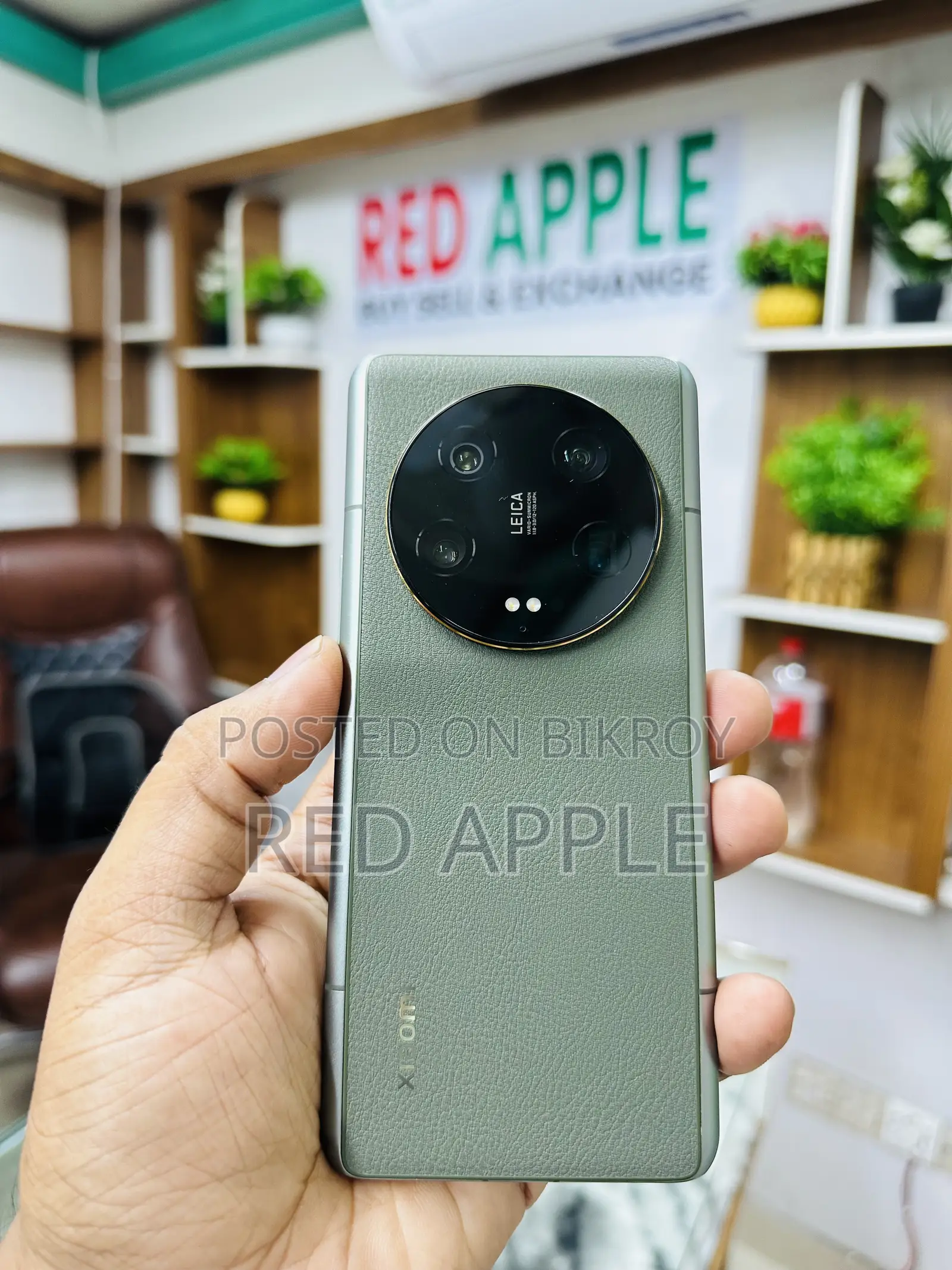 Xiaomi 13 Ultra 256 GB Green