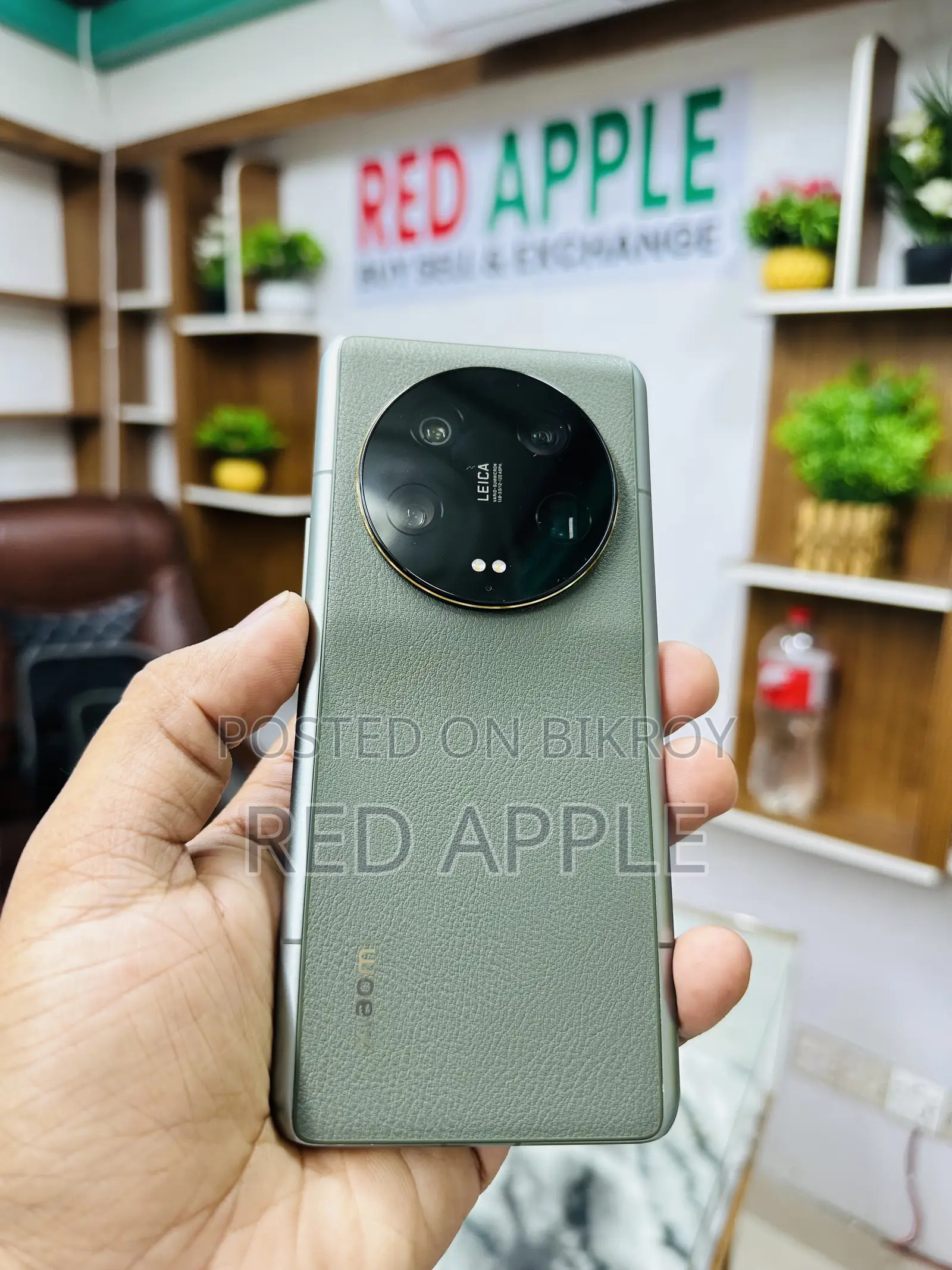 Xiaomi 13 Ultra 256 GB Green