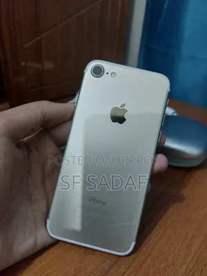 অ্যাপল আইফোন ৭ ১২৮ জিবি গ্রে