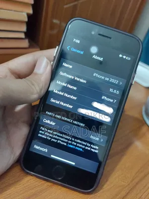 অ্যাপল আইফোন ৭ ১২৮ জিবি গ্রে