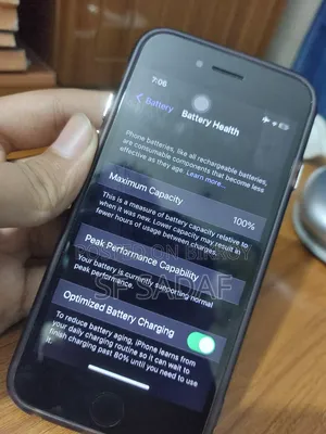 অ্যাপল আইফোন ৭ ১২৮ জিবি গ্রে