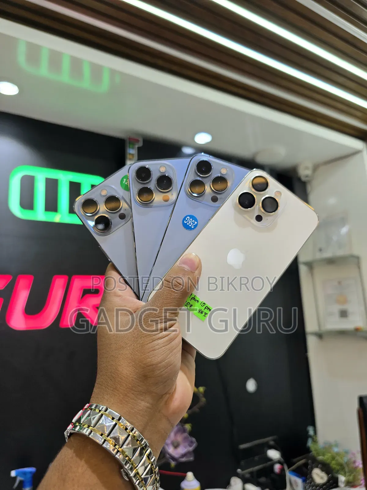 অ্যাপল আইফোন ১৩ প্রো ২৫৬ জিবি সাদা