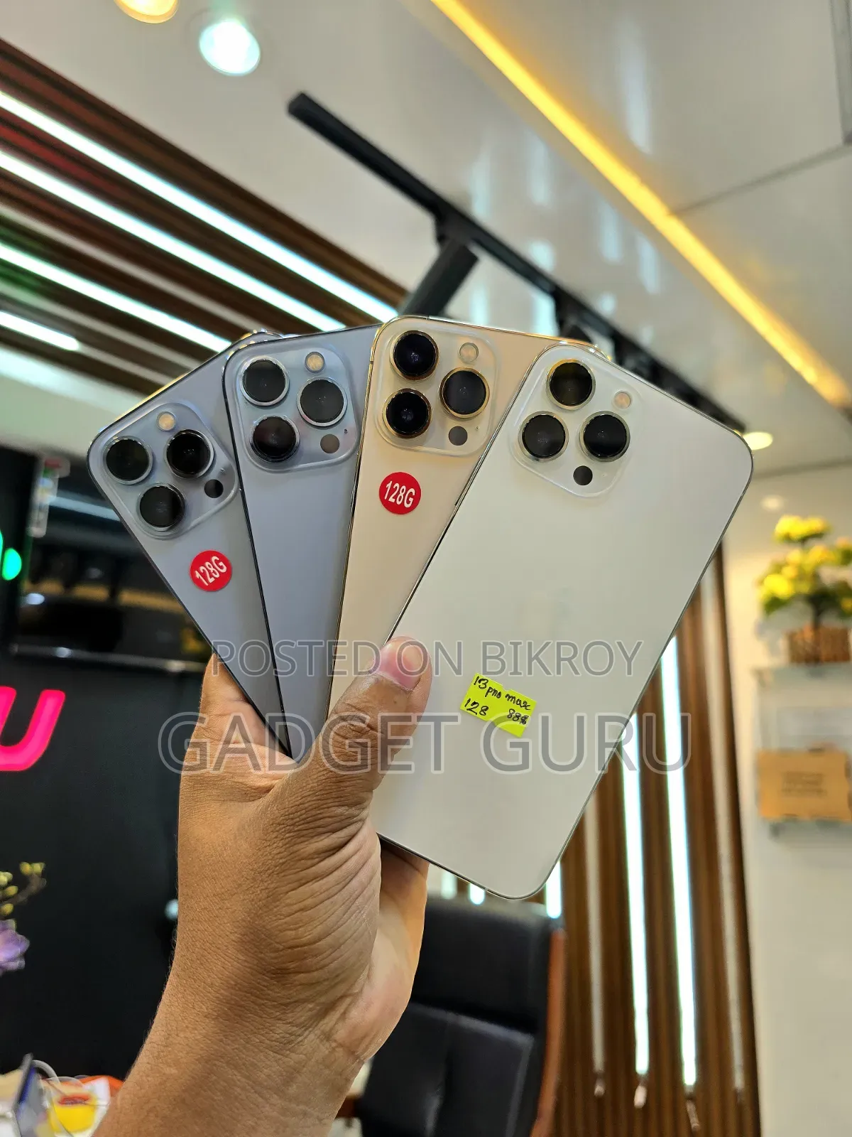 অ্যাপল আইফোন ১৩ প্রো ২৫৬ জিবি সাদা