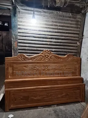 New Bed 5/7 6/7